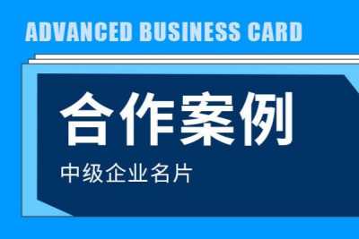 百度企业名片中级版案例-河南黎明重工科技股份有限公司